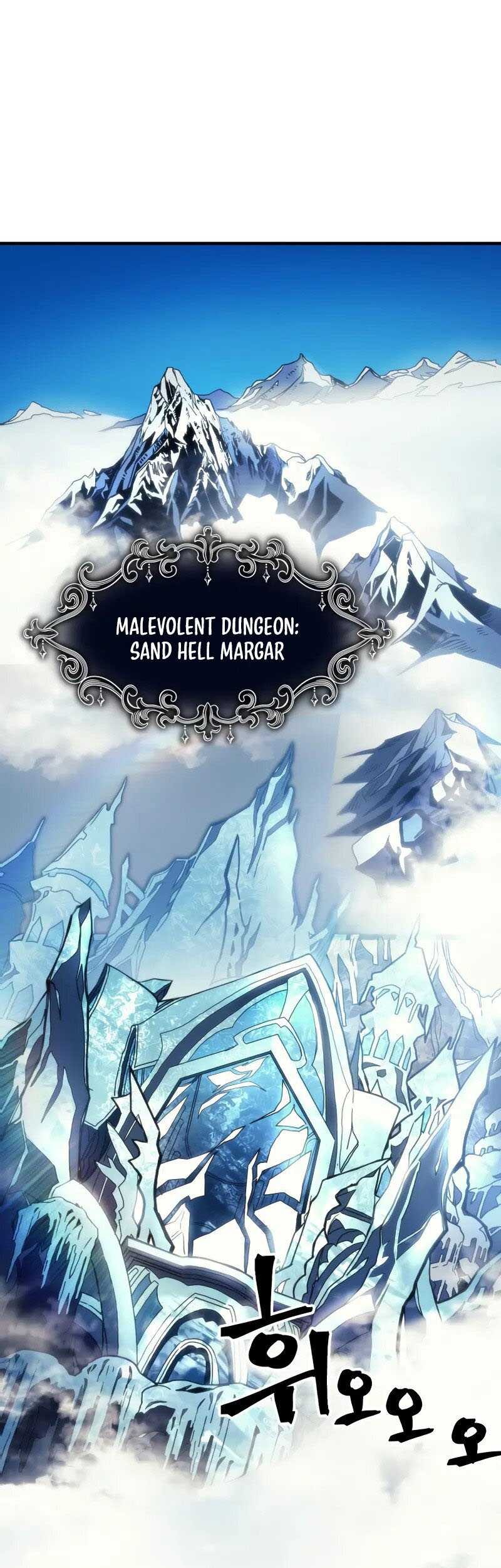 Chapter 67 - halaman 3