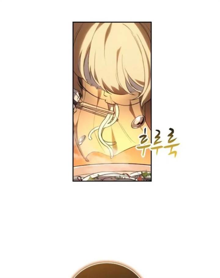 Chapter 32 - halaman 114