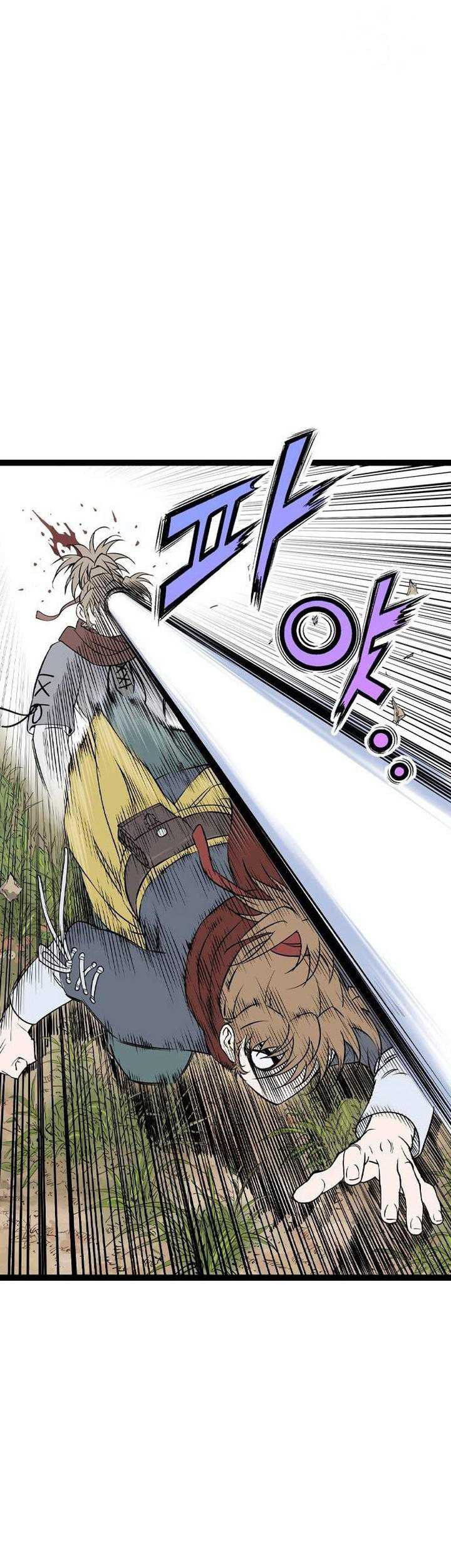 Chapter 25 - halaman 87