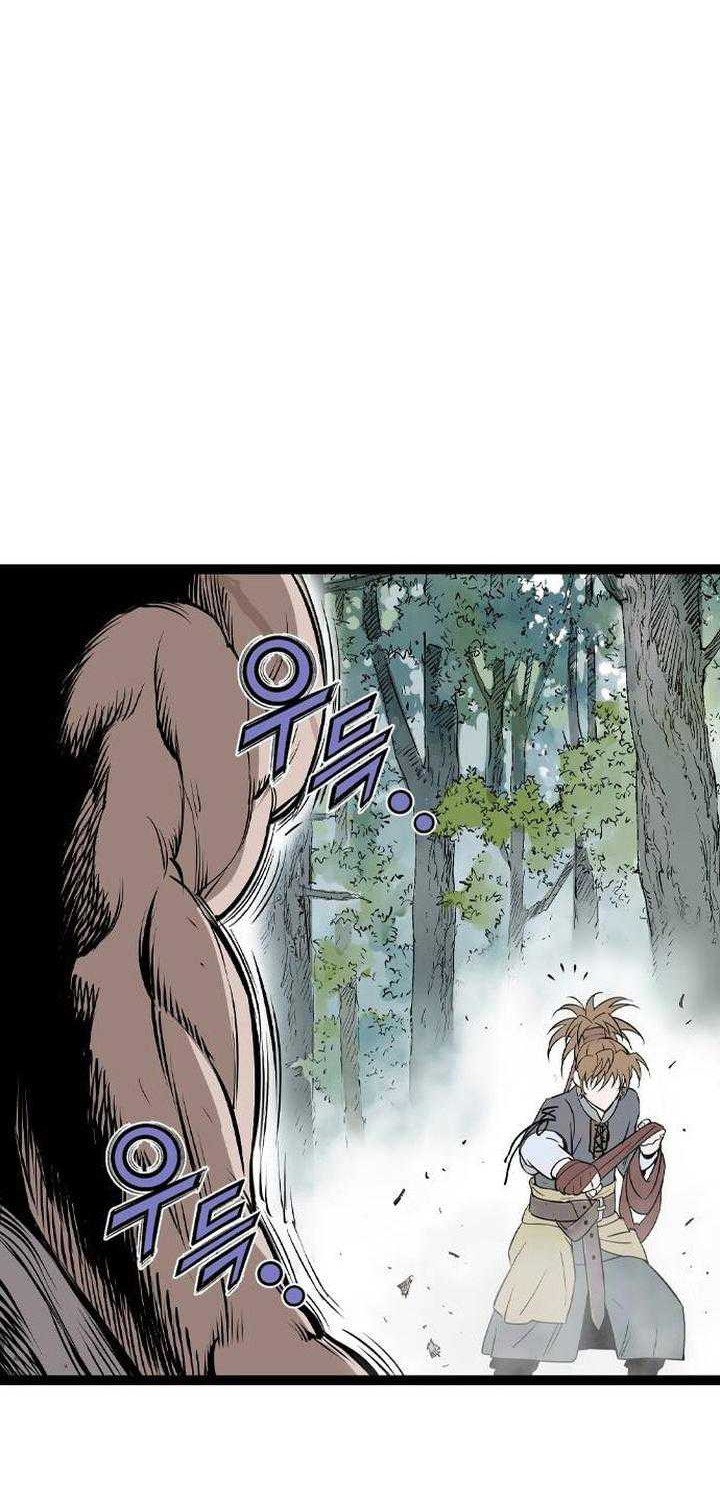 Chapter 25 - halaman 96