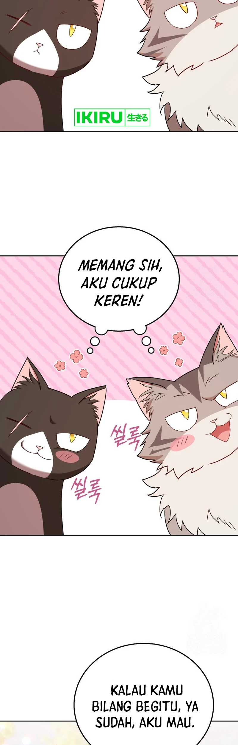 Chapter 75 - halaman 47