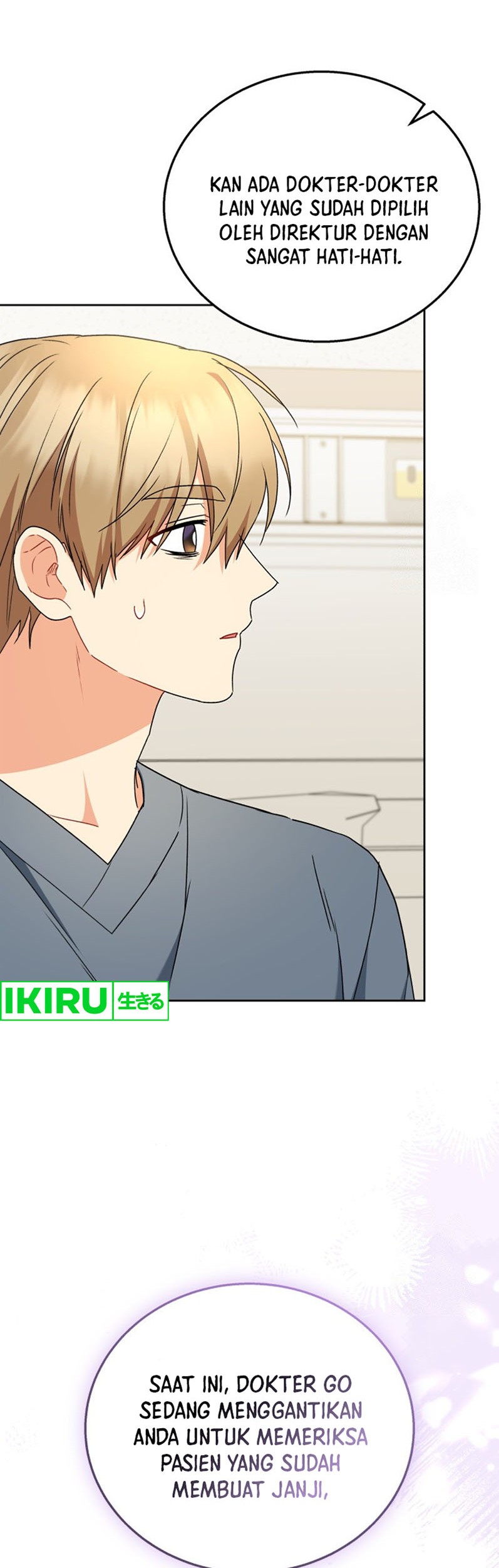 Chapter 74 - halaman 28