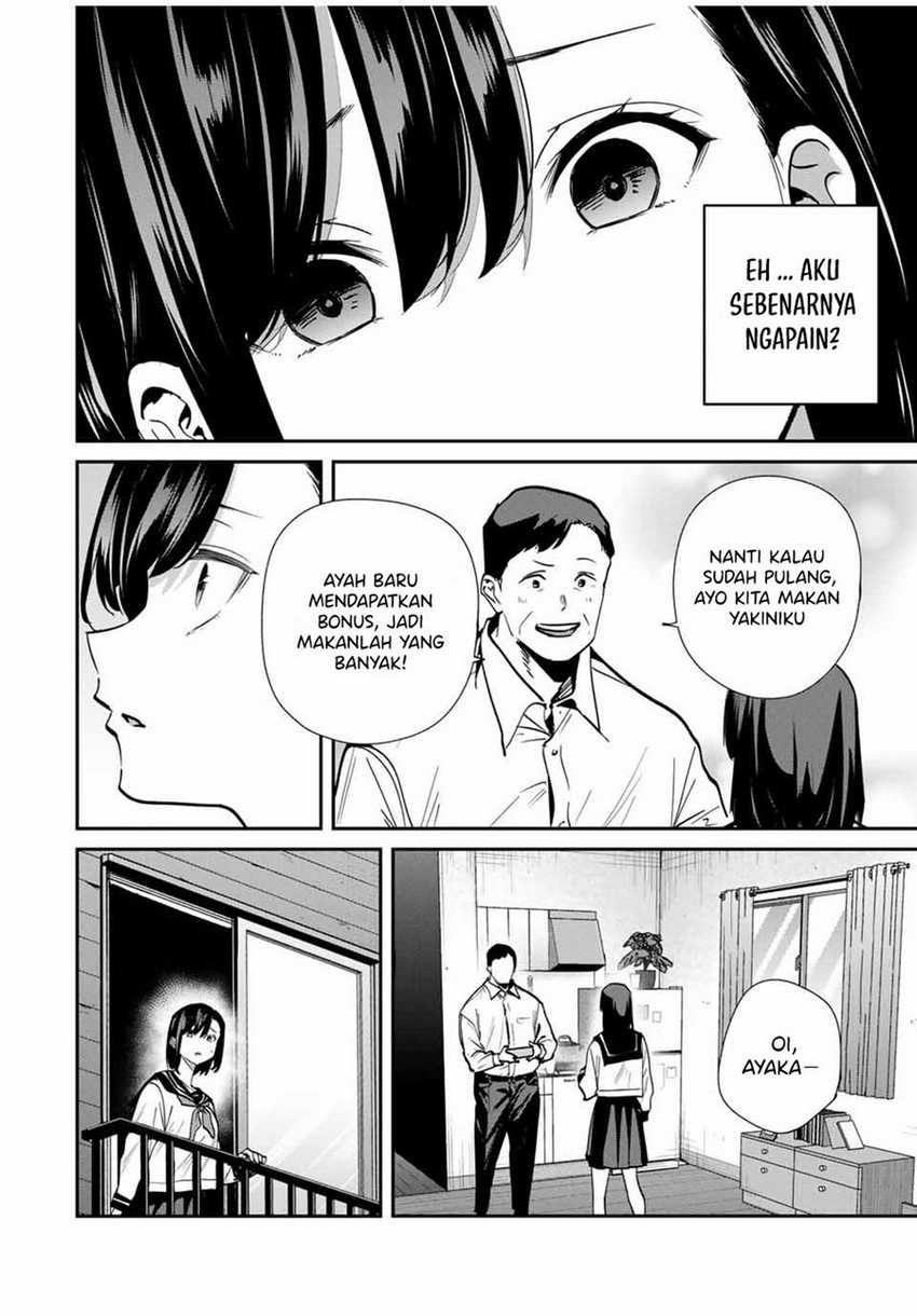 Chapter 84 - halaman 16