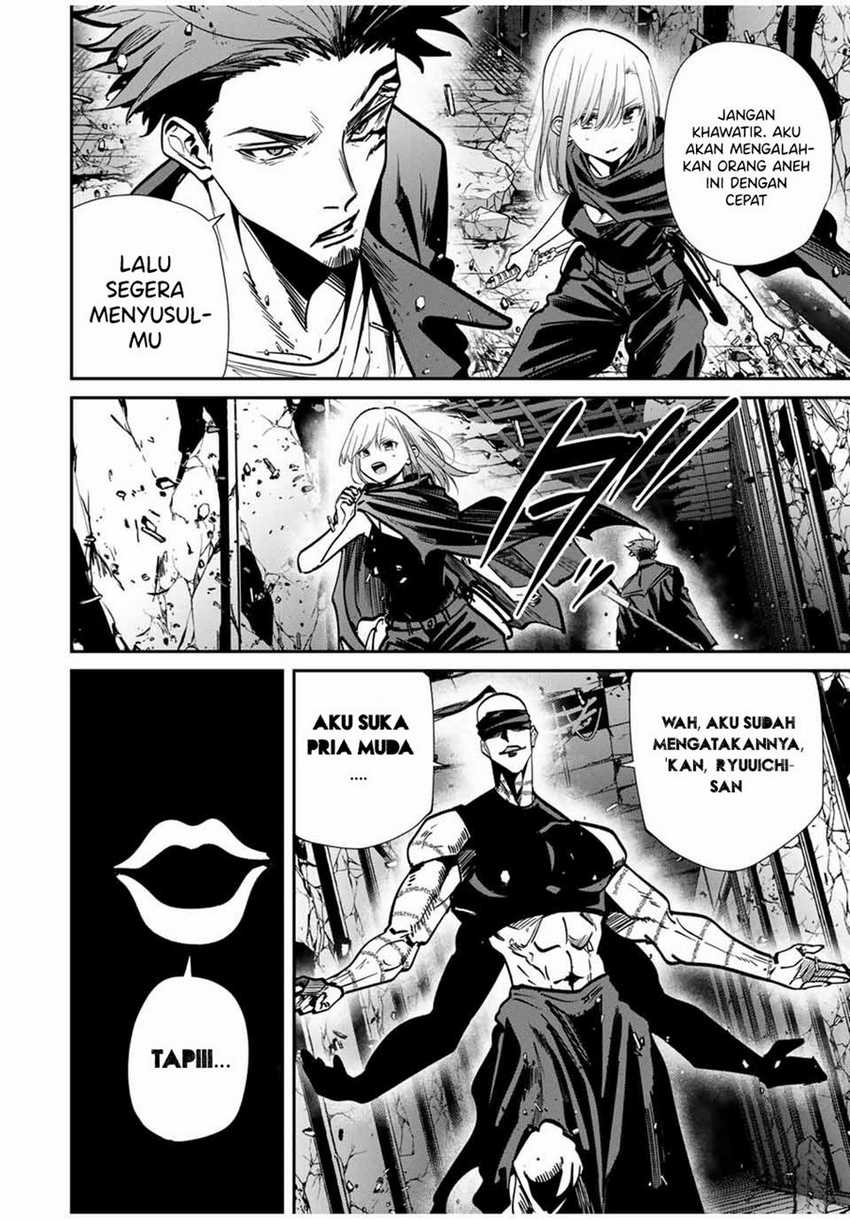 Chapter 84 - halaman 4