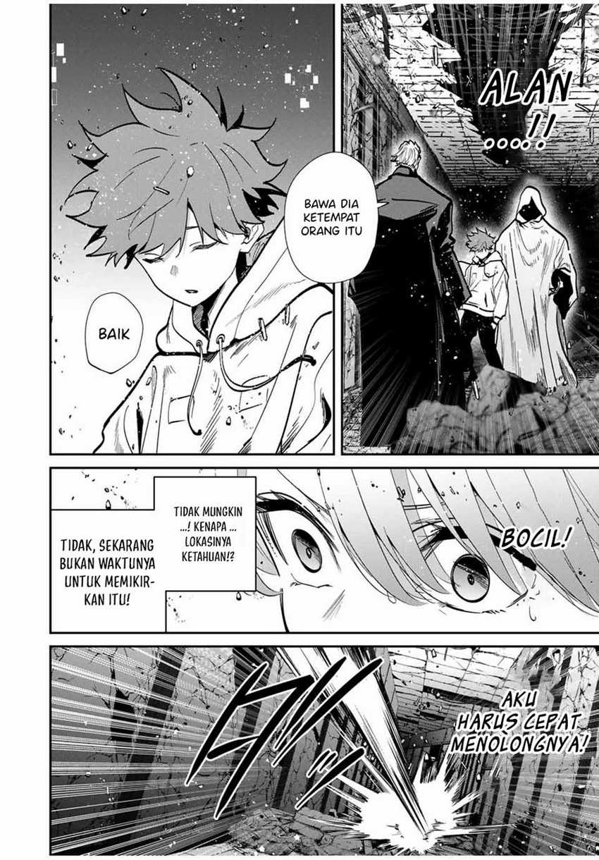 Chapter 84 - halaman 6