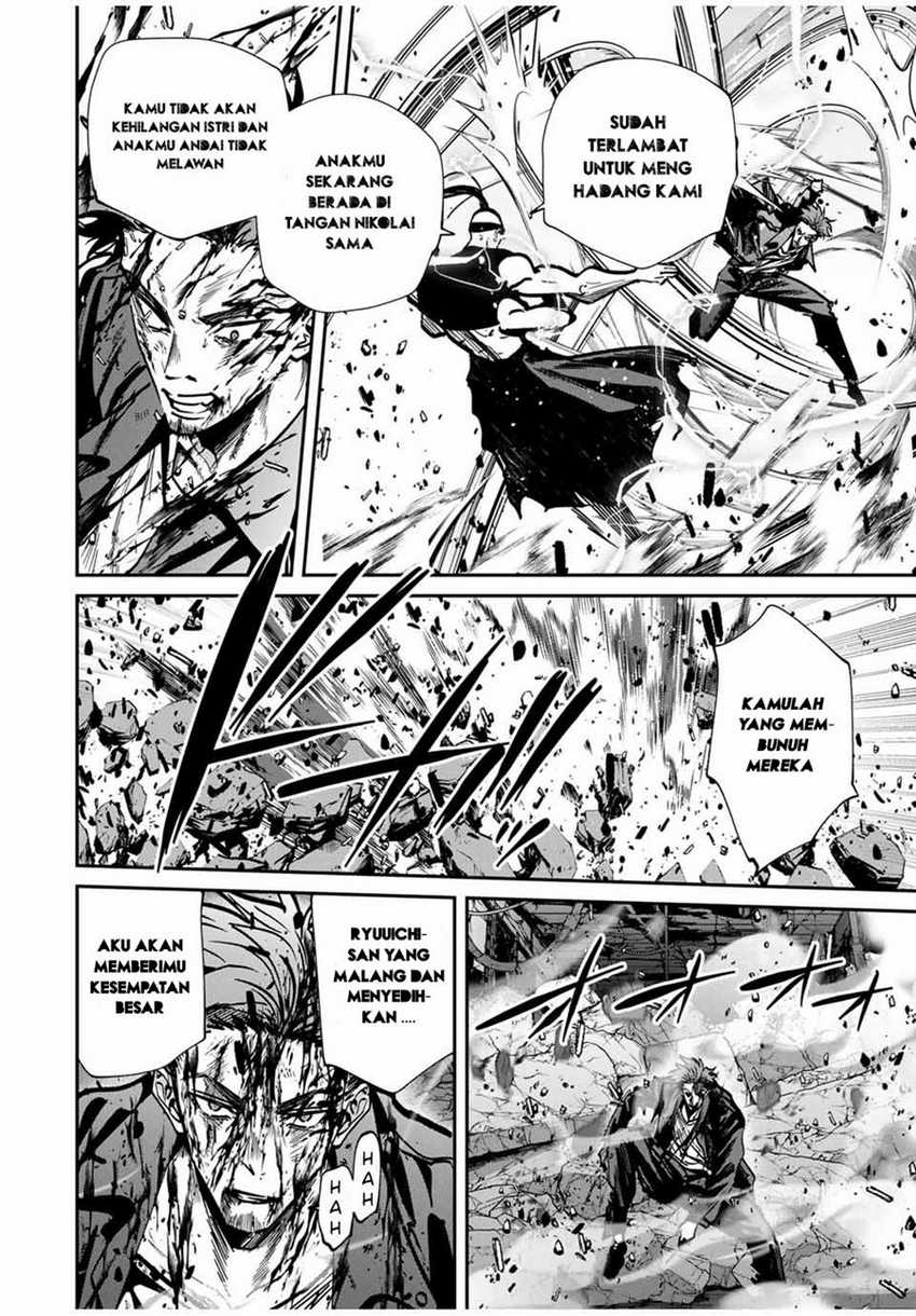 Chapter 84 - halaman 8