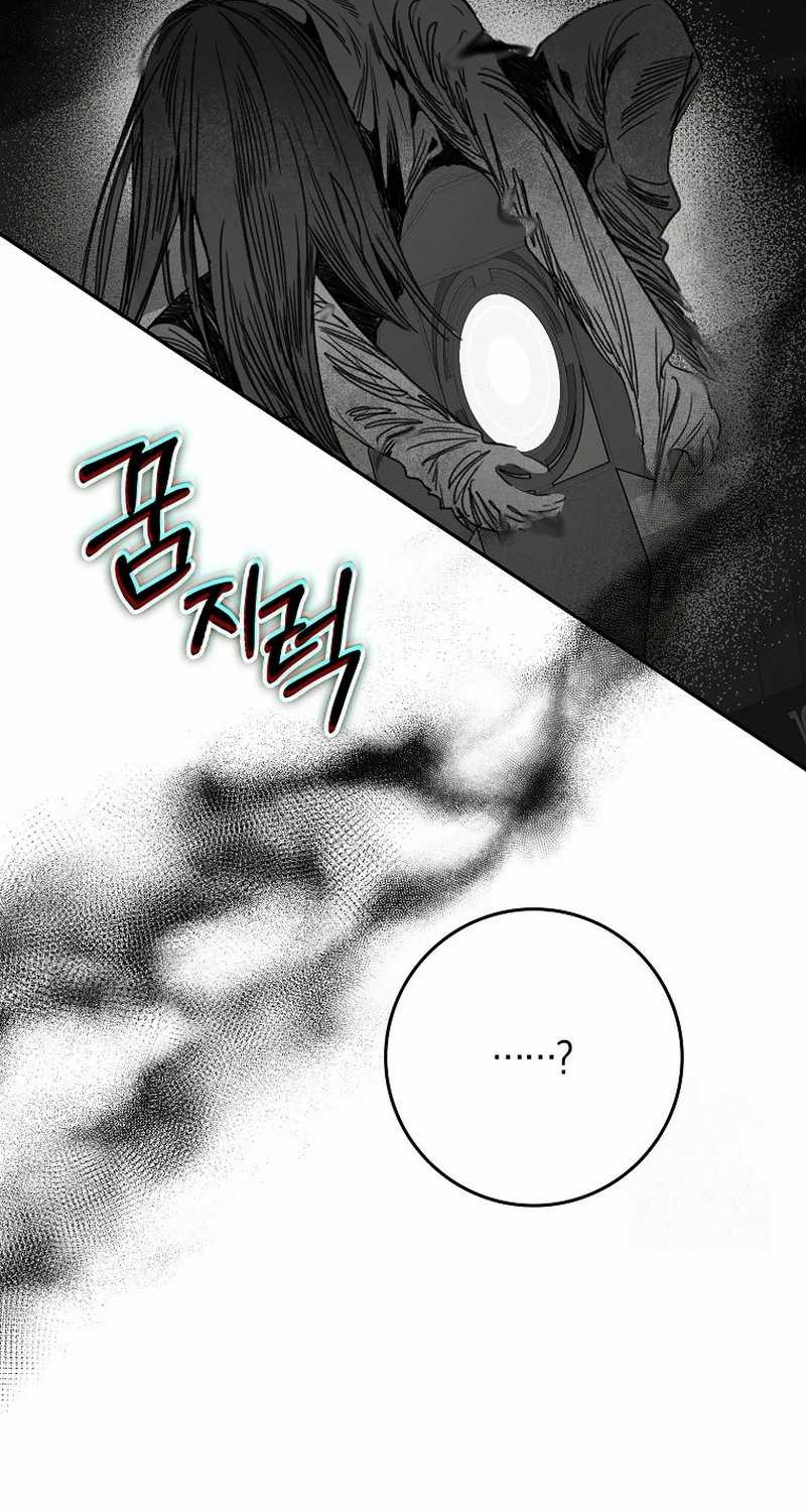 Chapter 41 - halaman 38