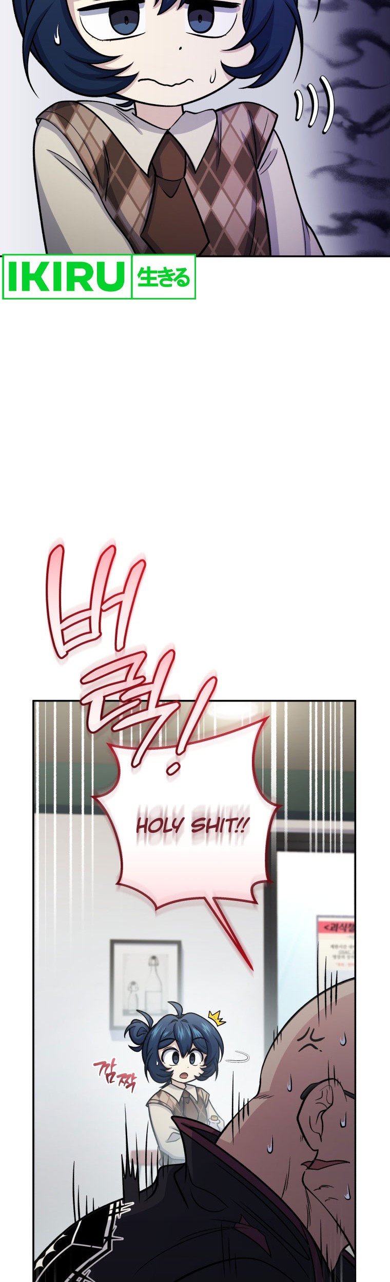 Chapter 64 - halaman 22