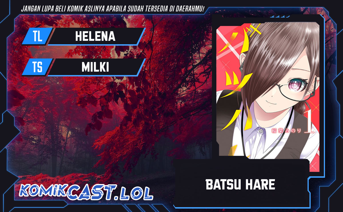 Chapter 114 - halaman 2