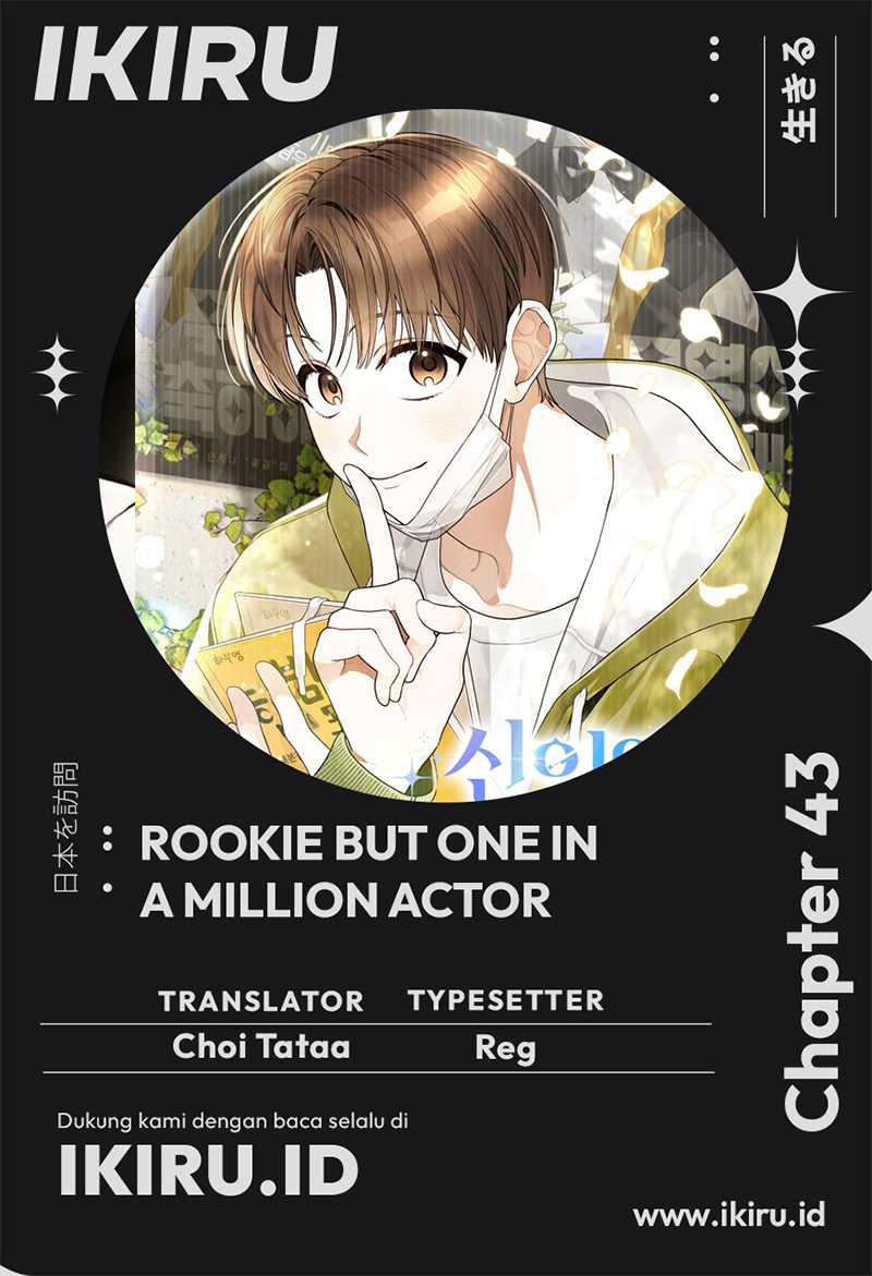 Chapter 43 - halaman 2