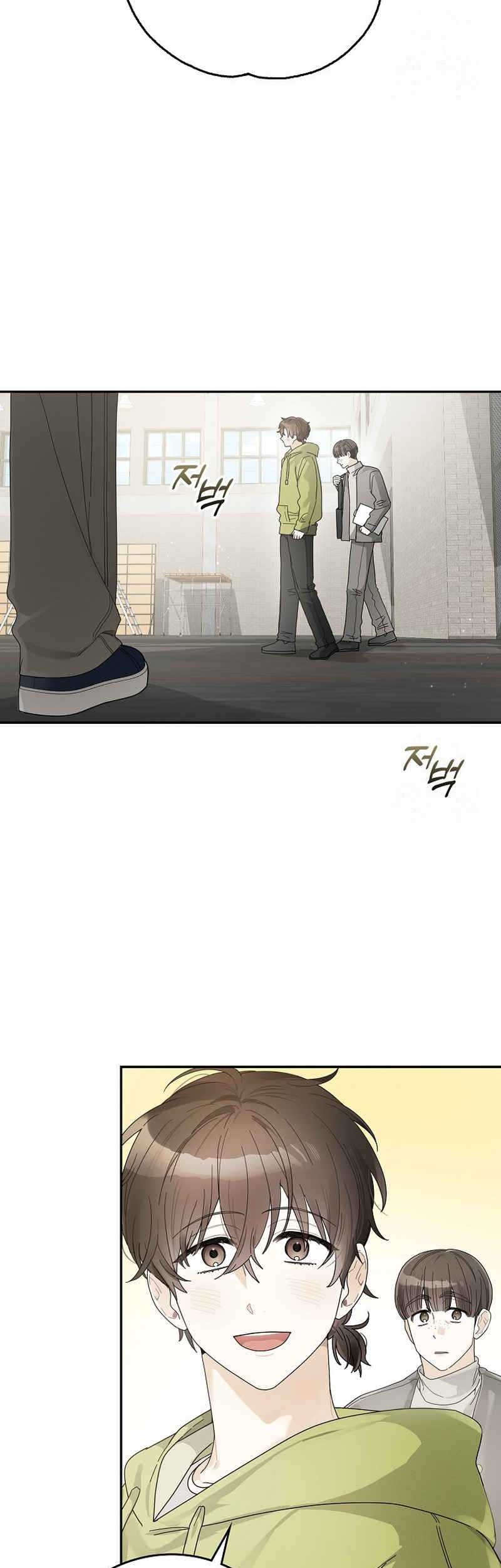 Chapter 43 - halaman 32