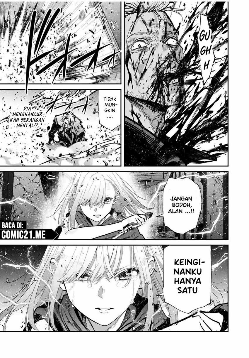 Chapter 85 - halaman 17
