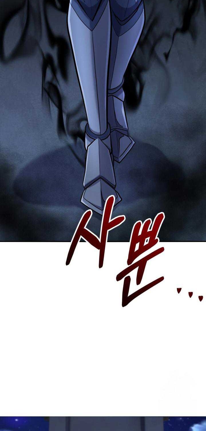 Chapter 41 - halaman 73