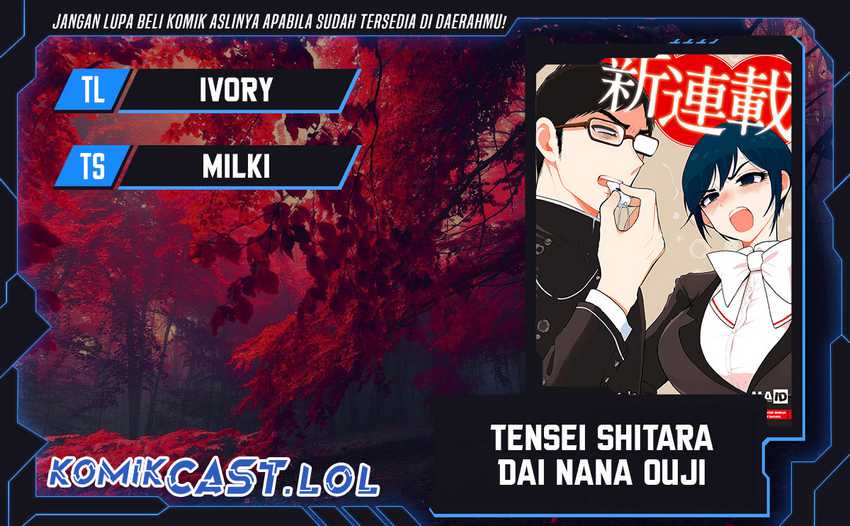 Chapter 44 - halaman 2