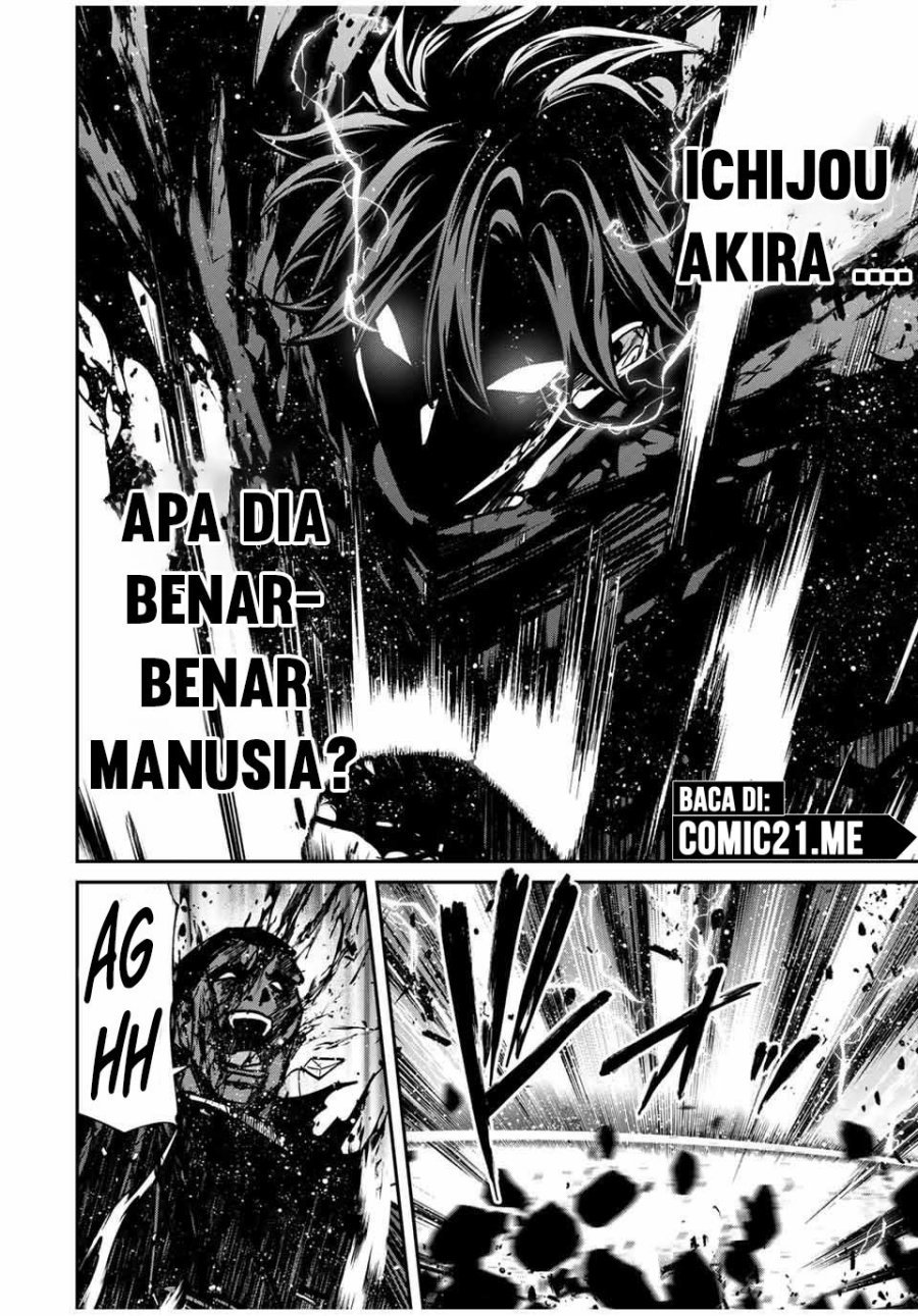 Chapter 88 - halaman 17
