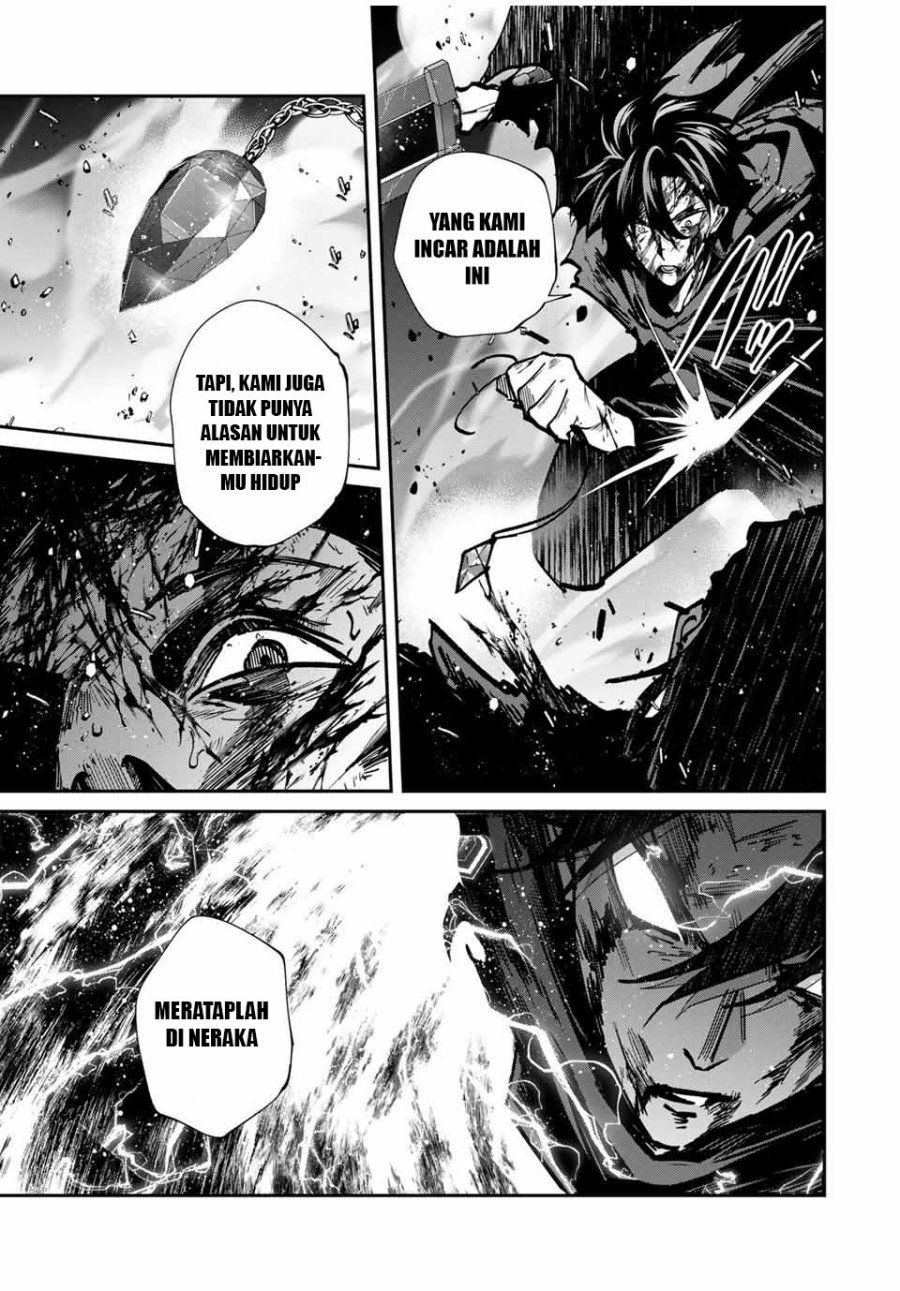 Chapter 88 - halaman 18