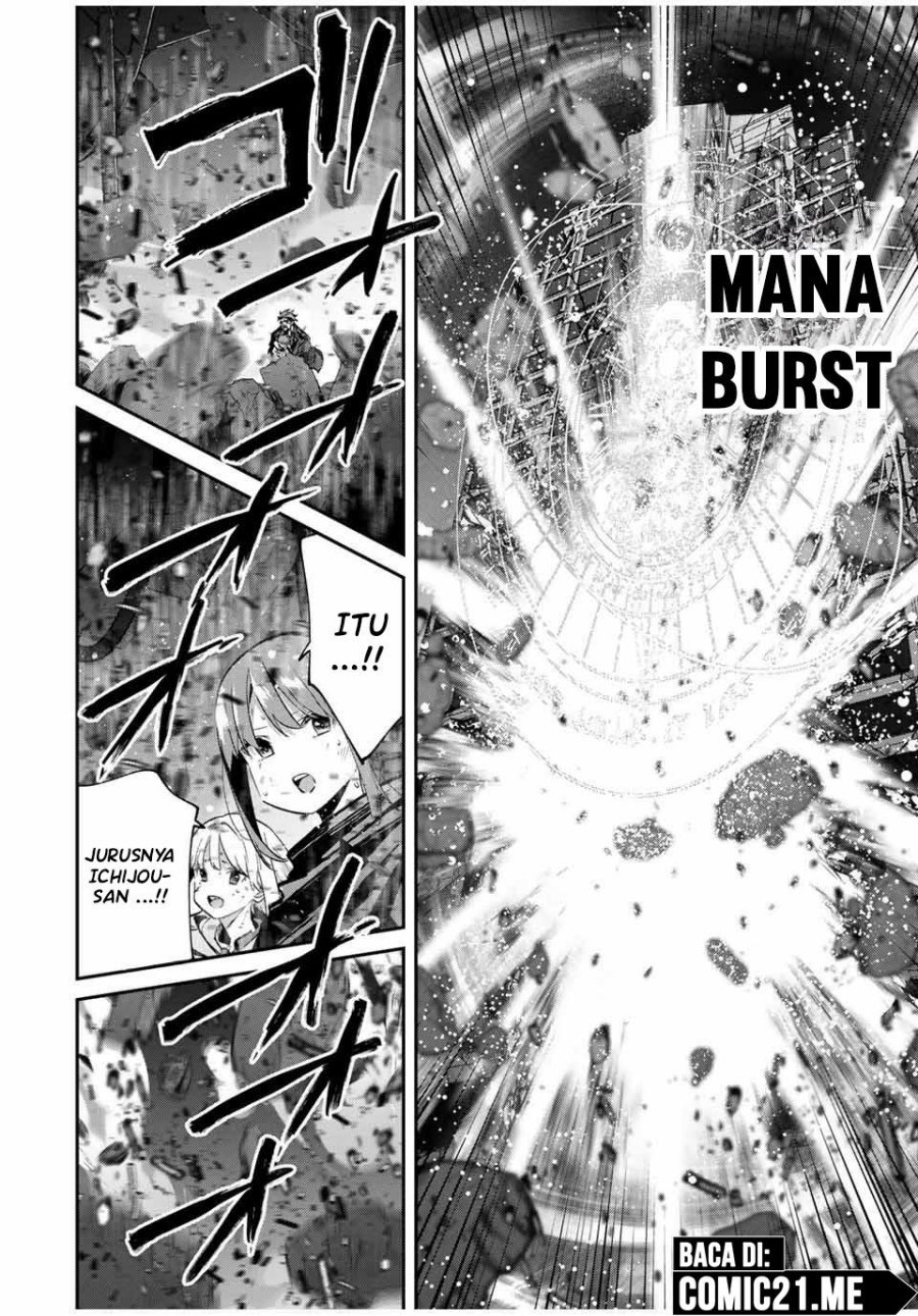 Chapter 88 - halaman 19