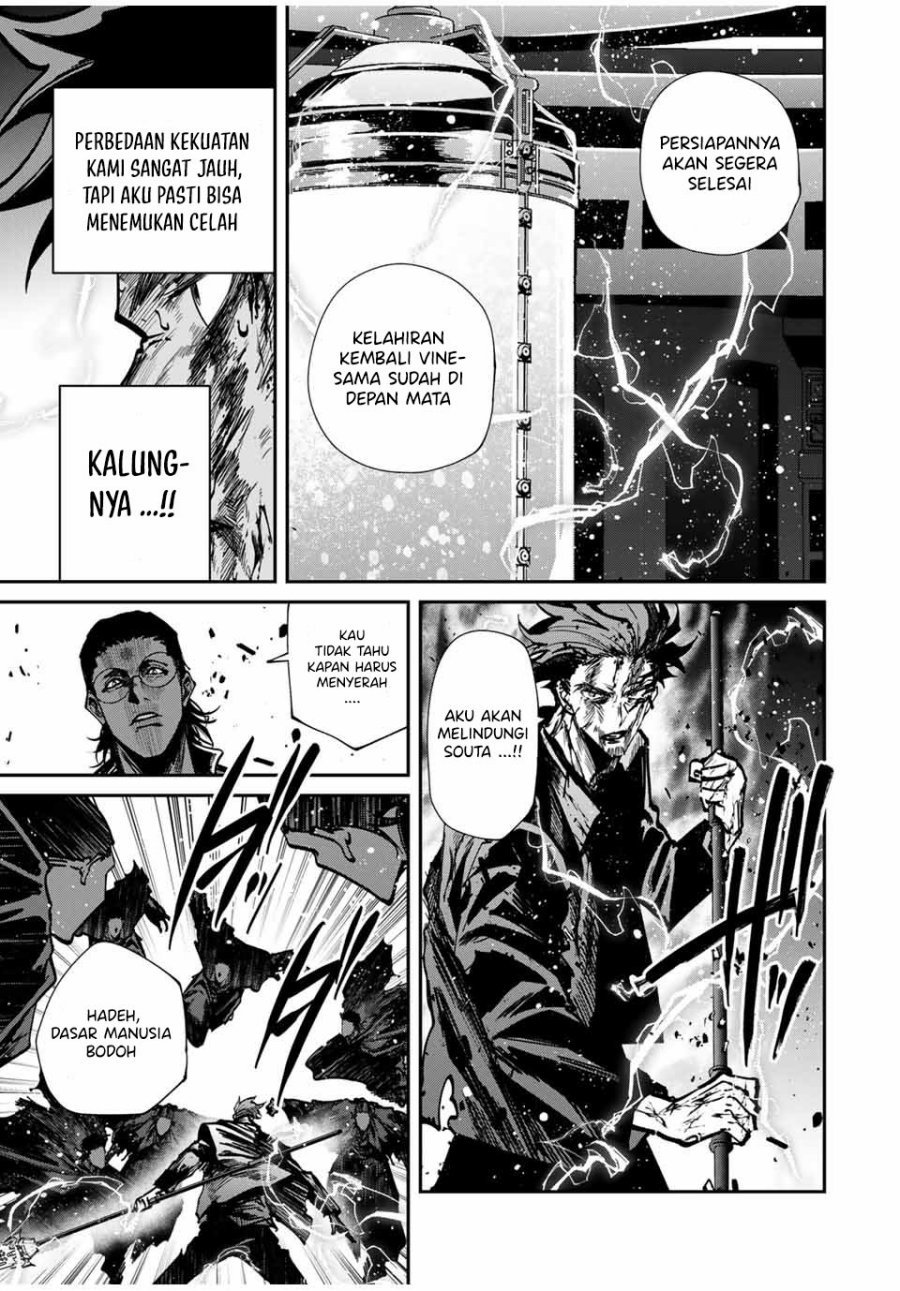 Chapter 87 - halaman 5