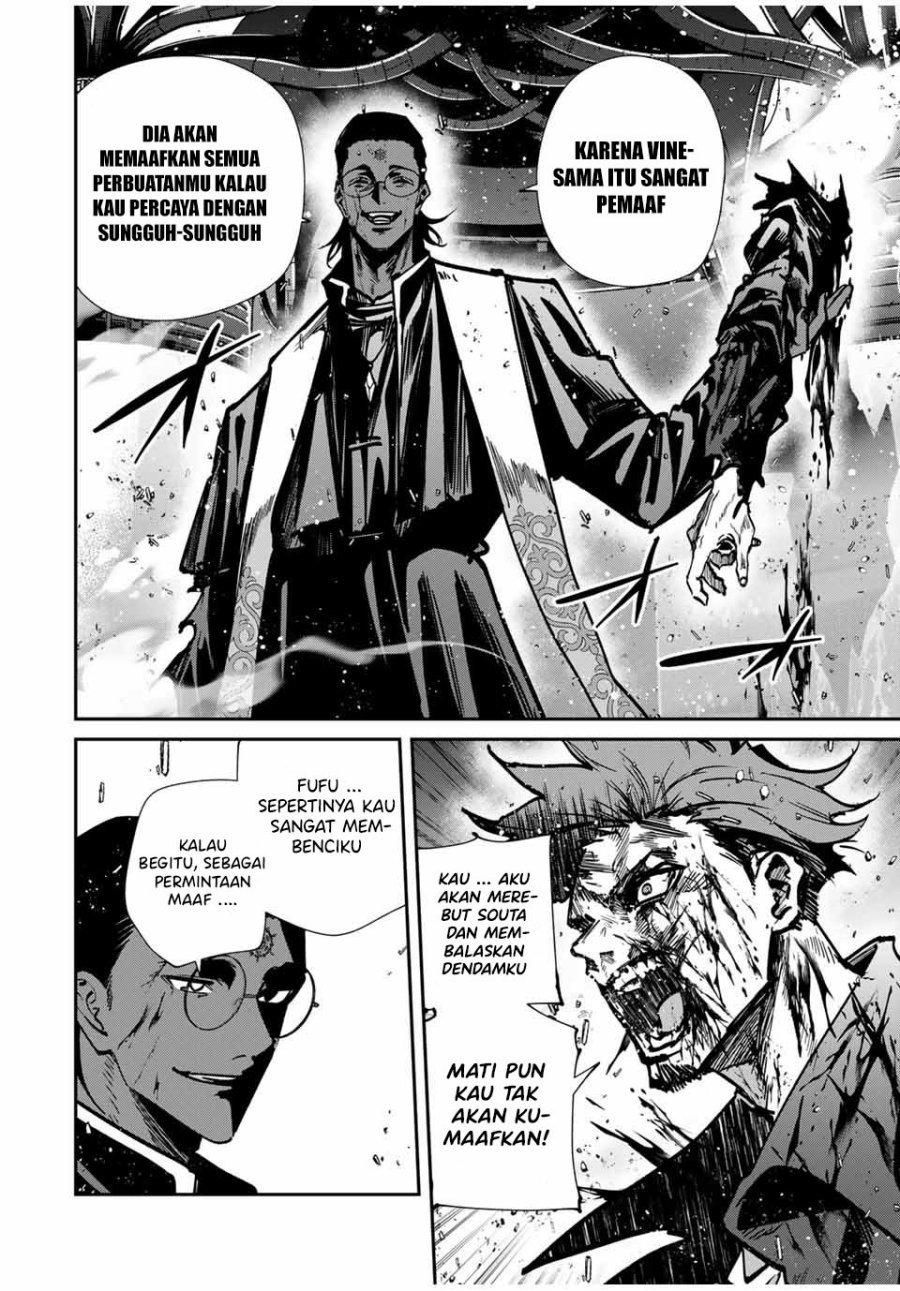 Chapter 87 - halaman 8