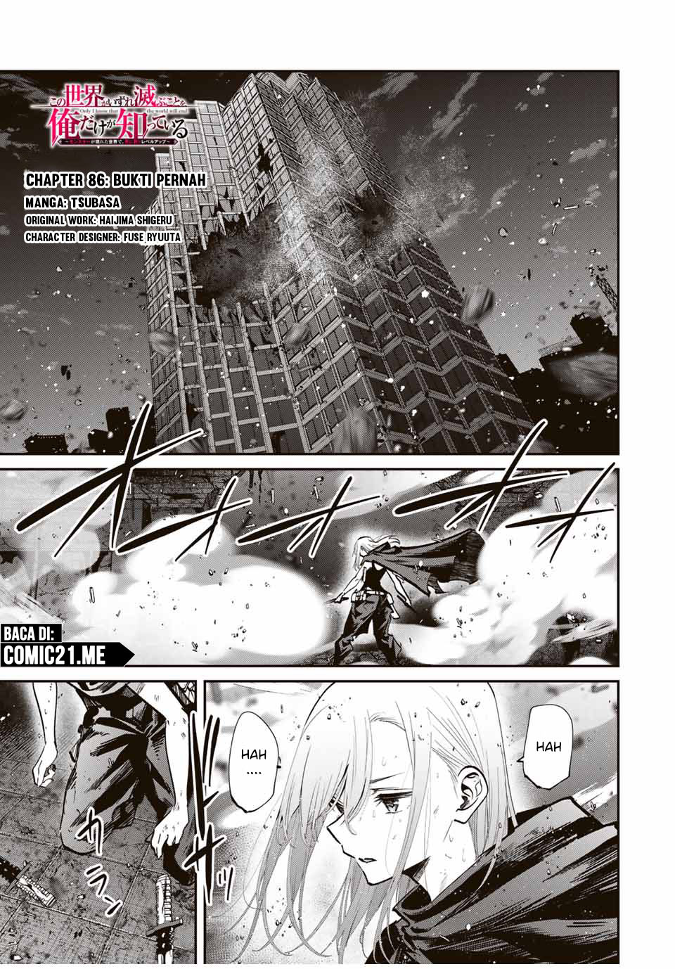 Chapter 86 - halaman 3