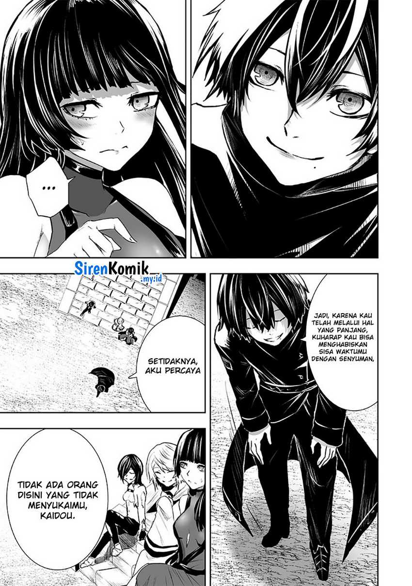 Chapter 81 - halaman 13