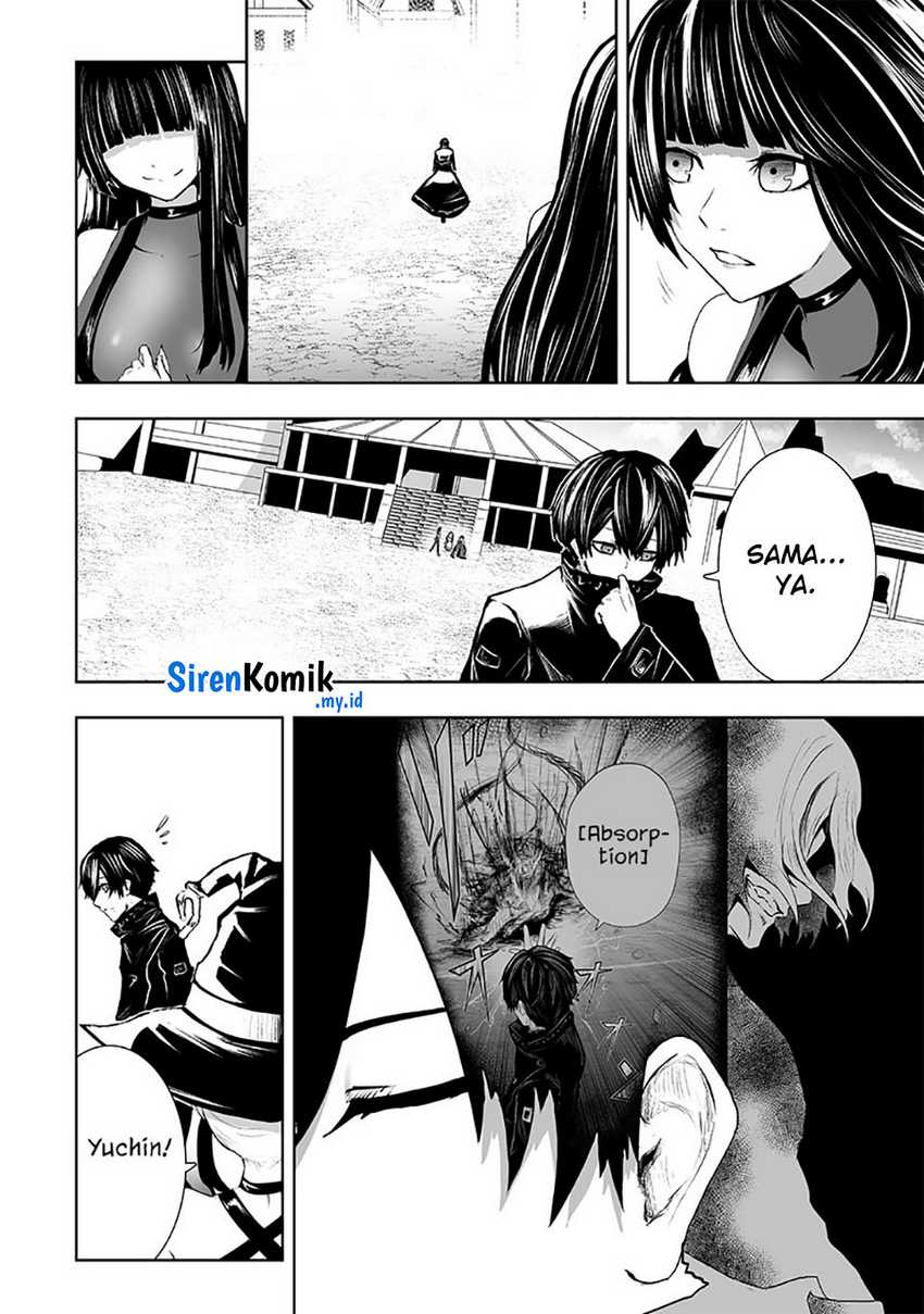 Chapter 81 - halaman 14