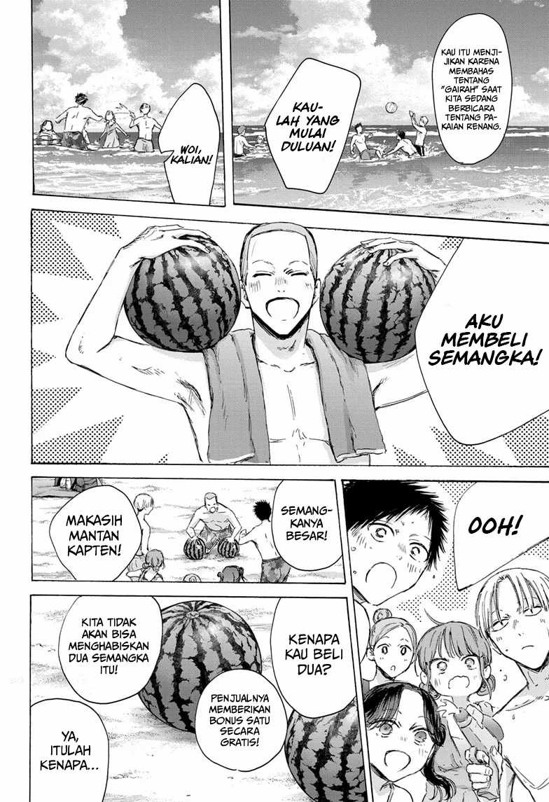 Chapter 157 - halaman 14