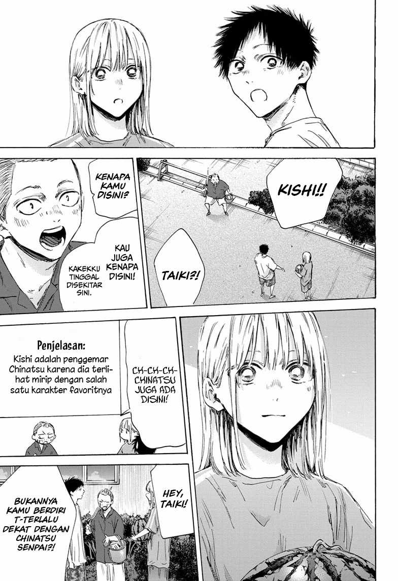 Chapter 157 - halaman 19