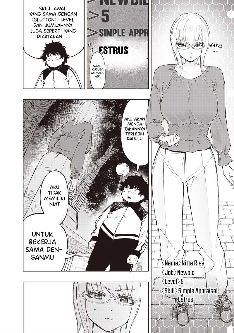 Chapter 33 - halaman 14