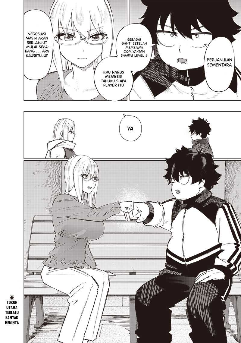 Chapter 33 - halaman 20