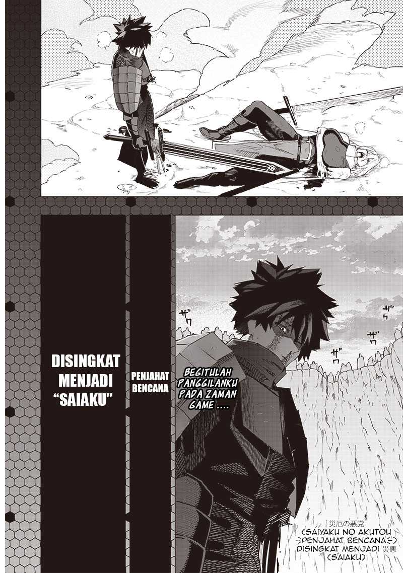 Chapter 33 - halaman 4