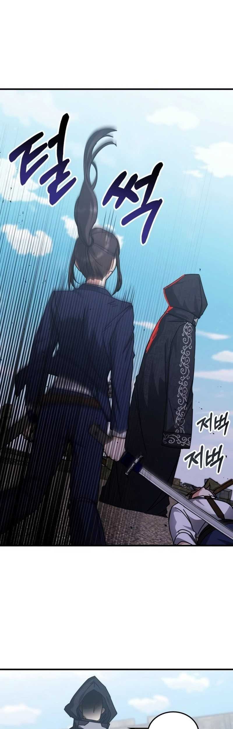 Chapter 138 - halaman 39
