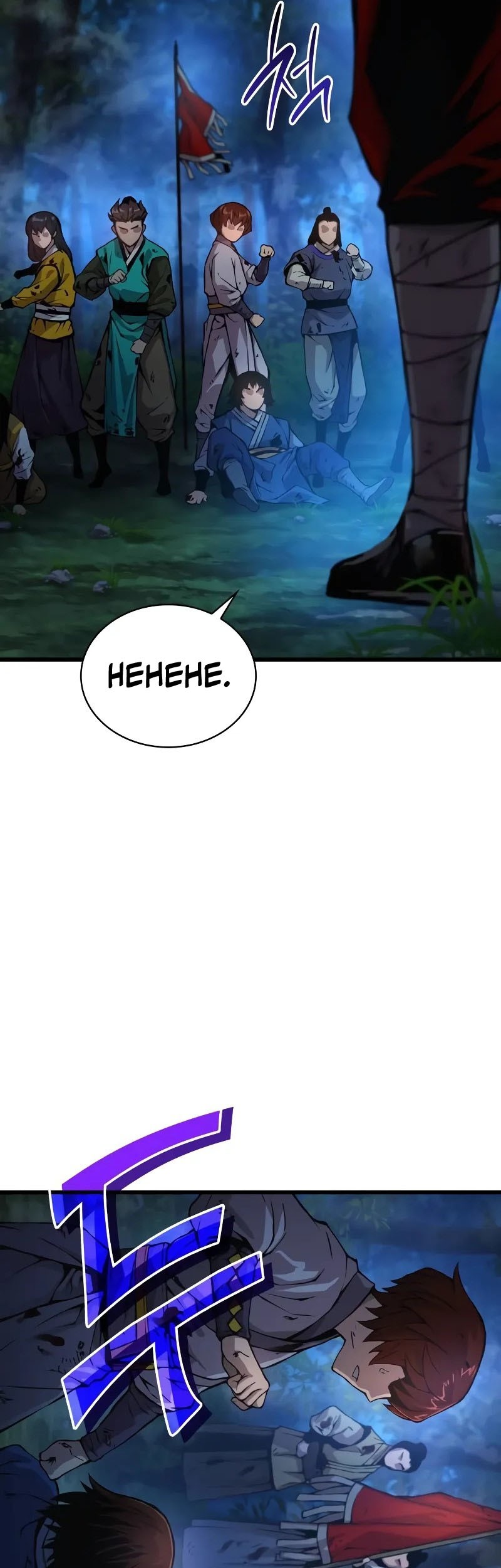 Chapter 51 - halaman 43