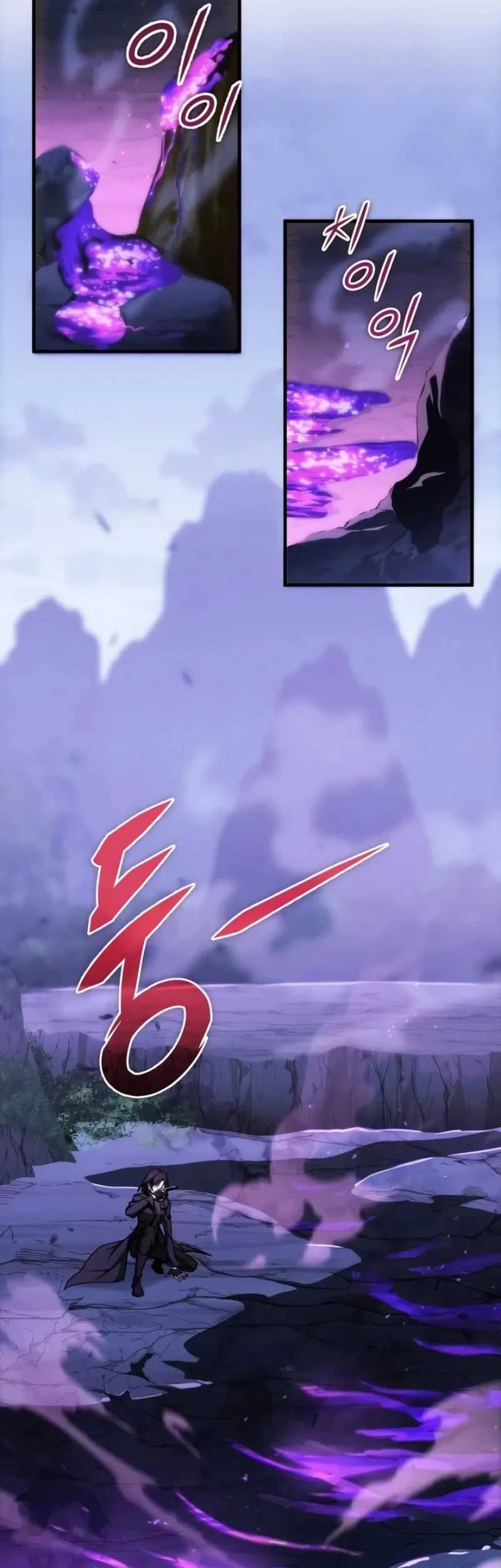 Chapter 43 - halaman 78