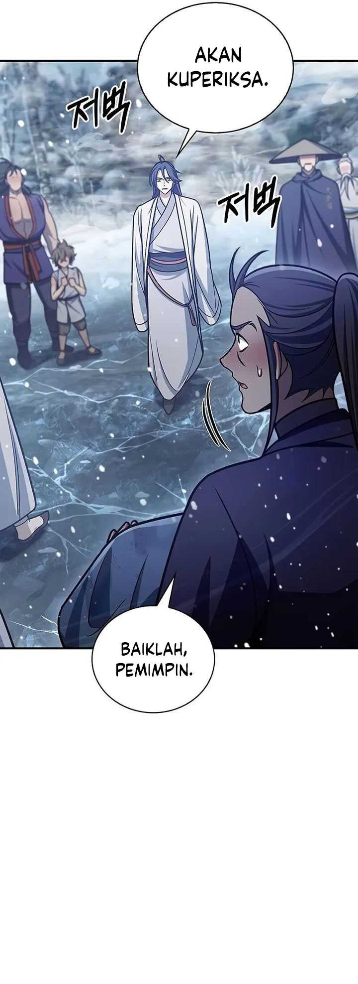 Chapter 105 - halaman 16