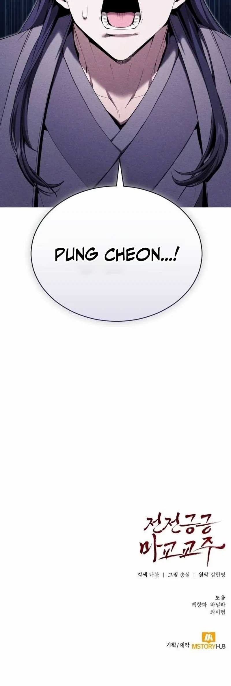 Chapter 31 - halaman 76