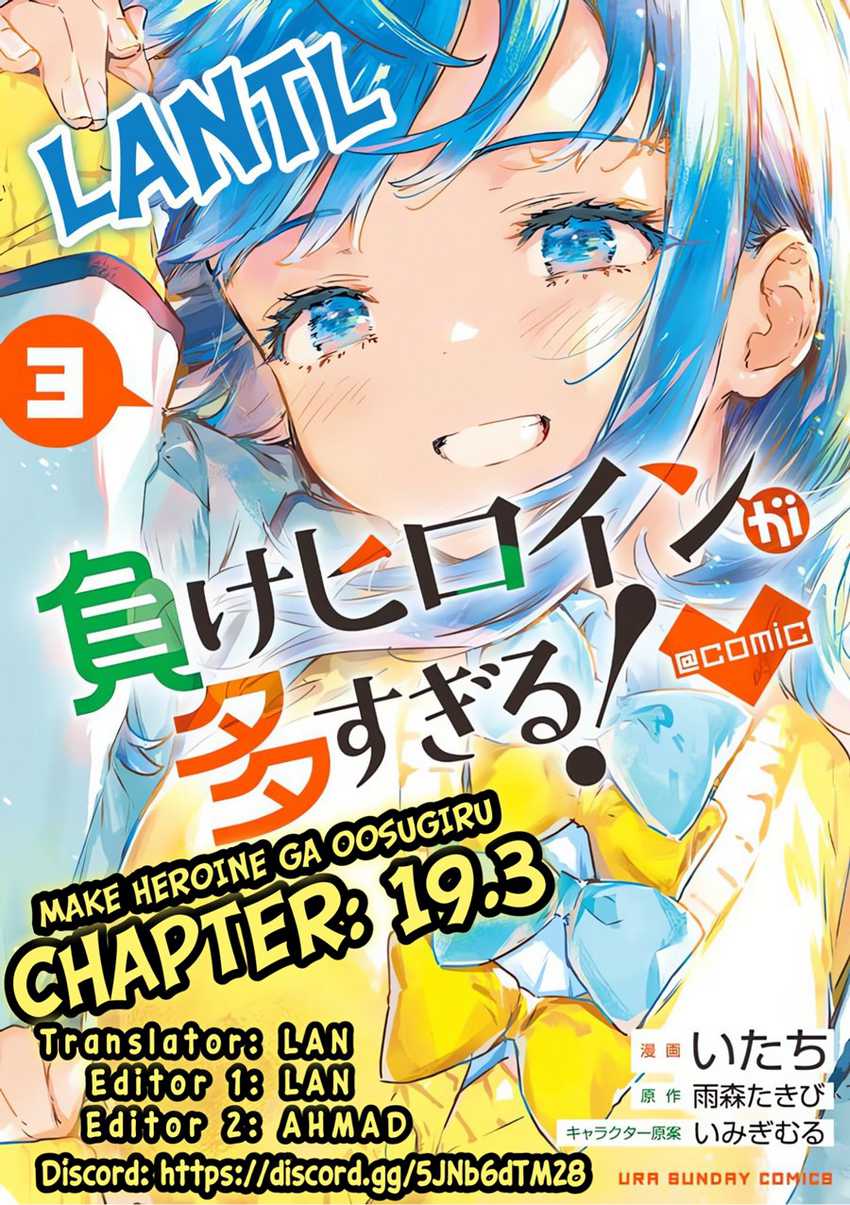 Chapter 19.3 - halaman 2