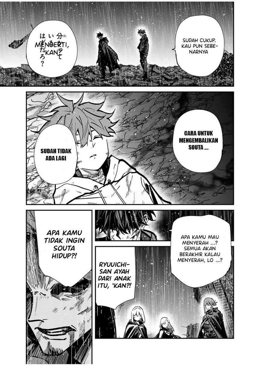 Chapter 92 - halaman 16
