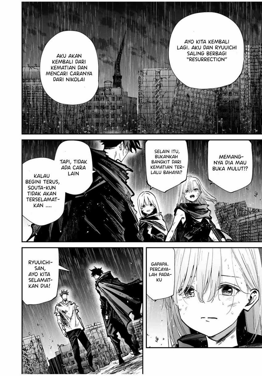 Chapter 92 - halaman 8
