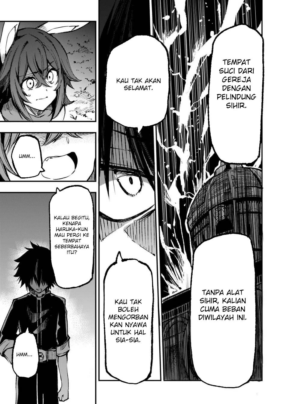 Chapter 257 - halaman 15