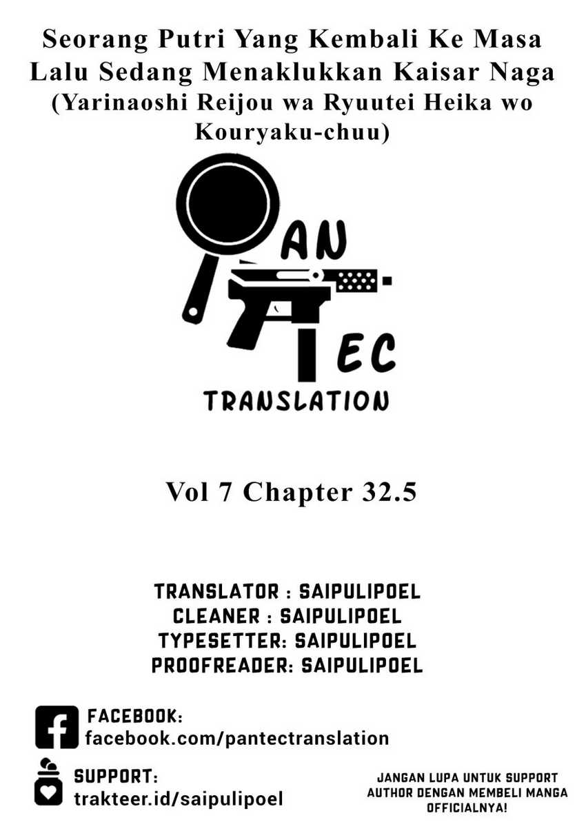 Chapter 32.5 - halaman 2