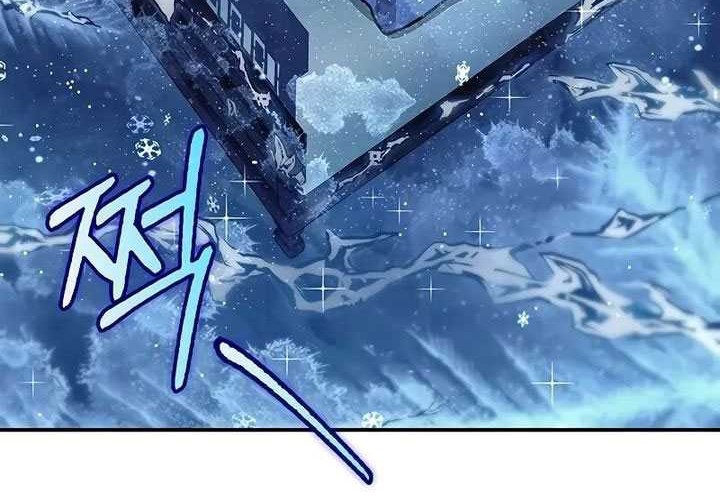 Chapter 106 - halaman 78