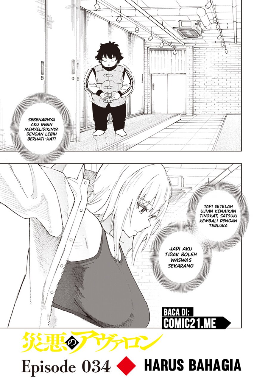 Chapter 34 - halaman 3