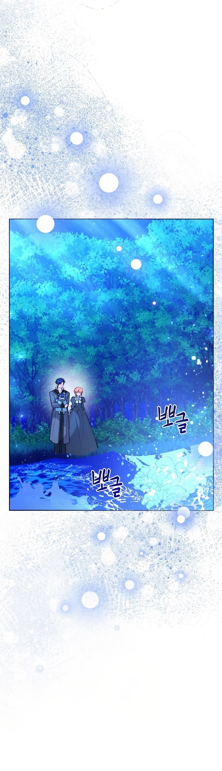 Chapter 37 - halaman 9
