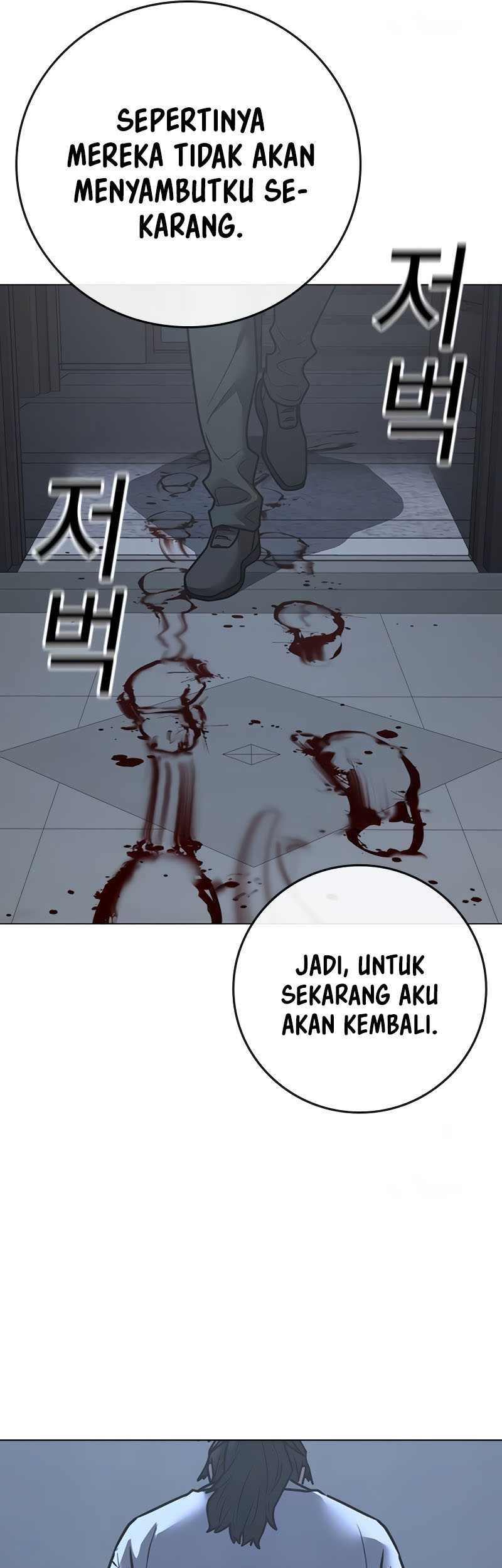 Chapter 144 - halaman 76