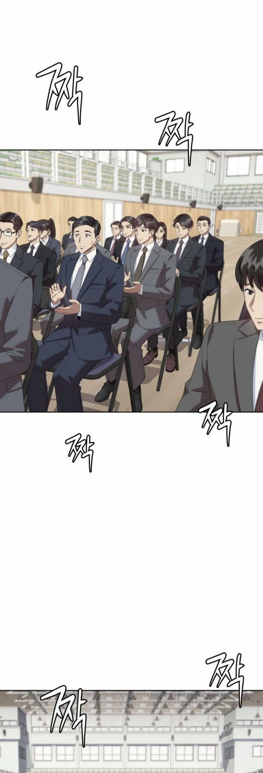 Chapter 65 - halaman 22