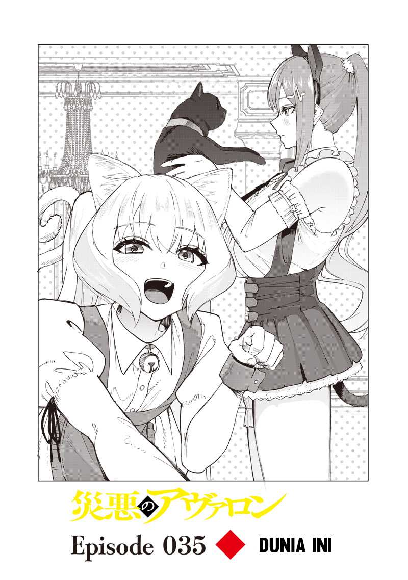 Chapter 35 - halaman 3