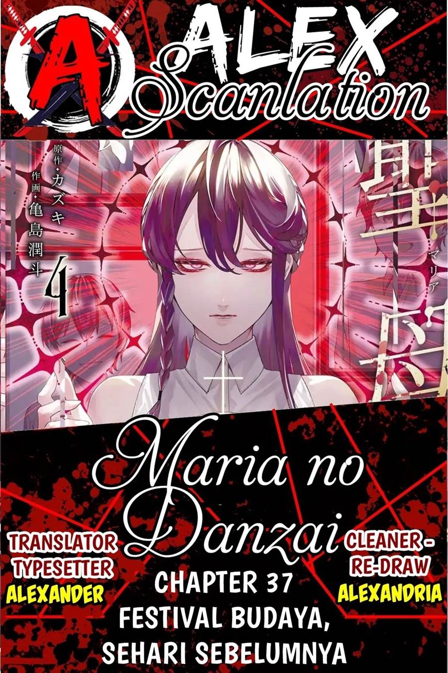 Chapter 37 - halaman 2