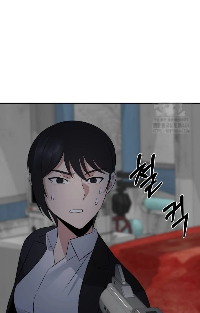Chapter 33 - halaman 115
