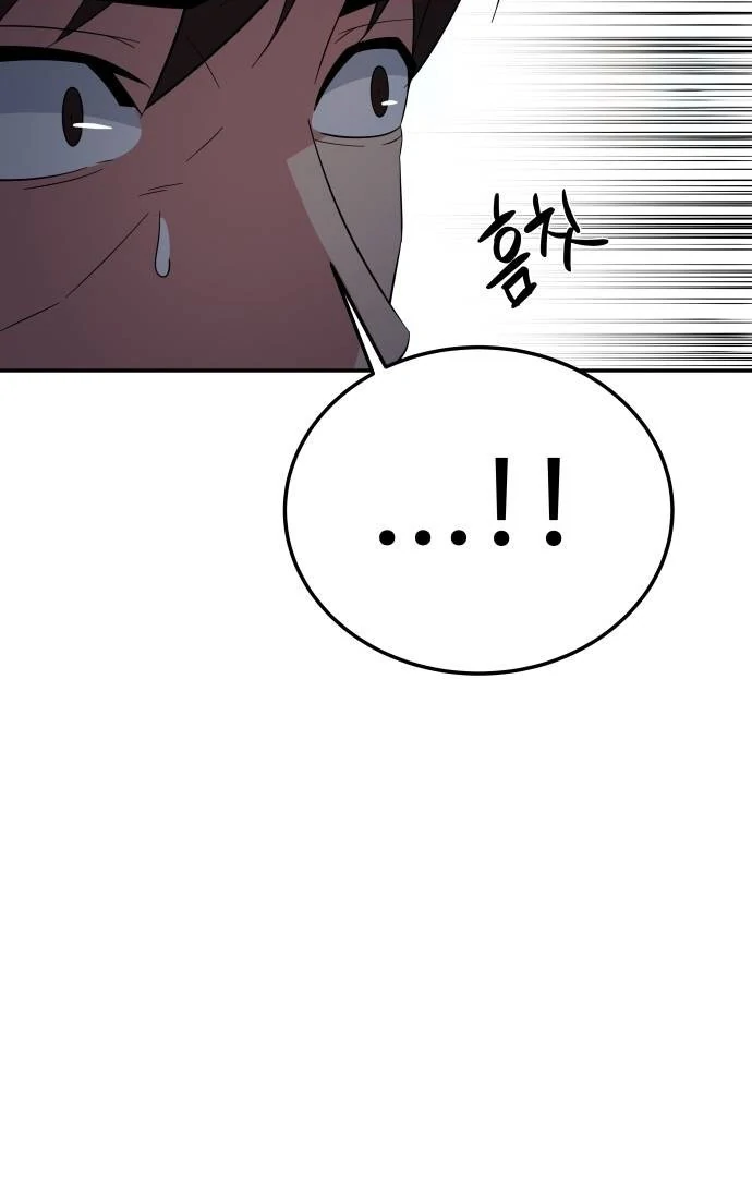 Chapter 33 - halaman 126